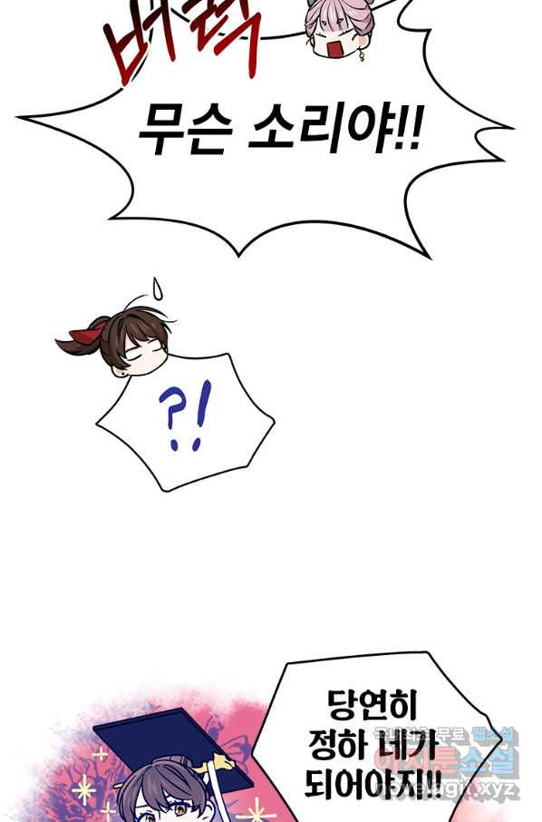 1659818227166ew5d15bynza.jpeg