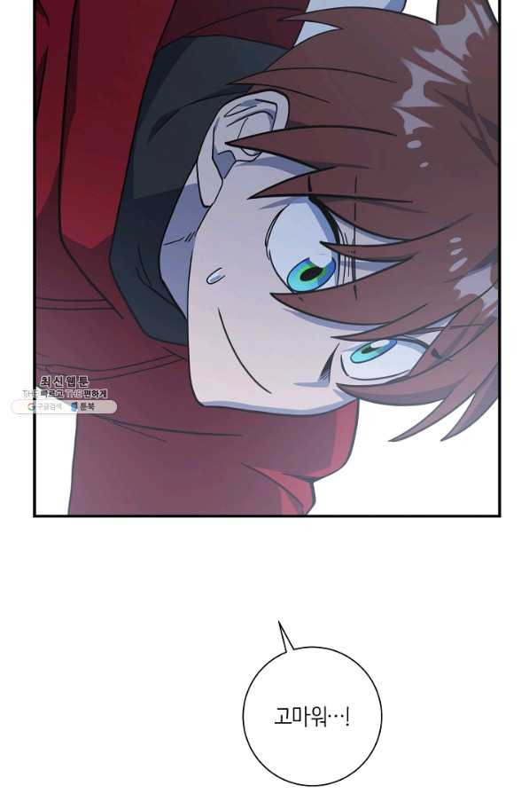 1659815210967u84wg245wdg.jpeg