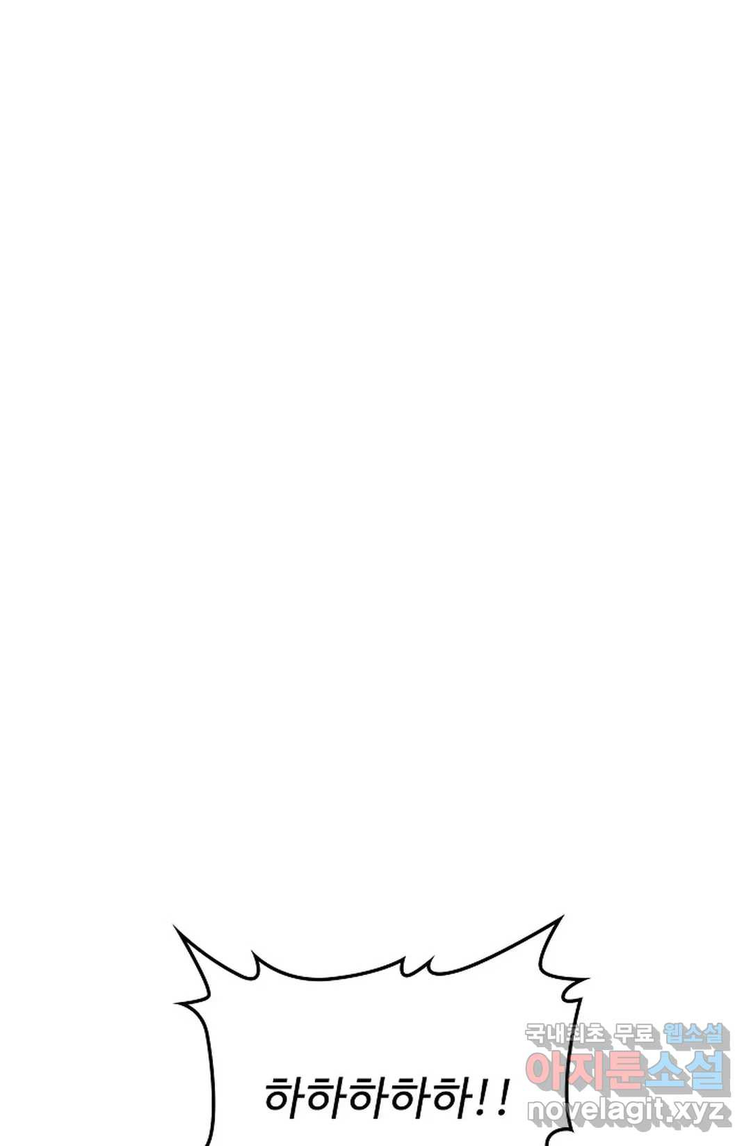 1659814491225anpahbtam4l.jpeg