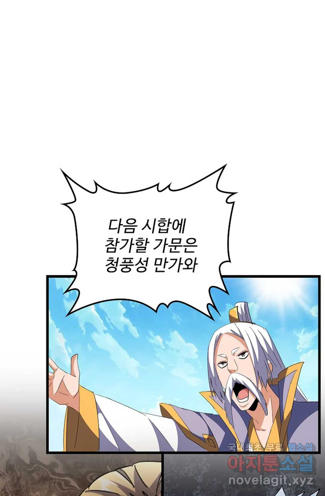 1659814503296cojptgjgjw.jpeg
