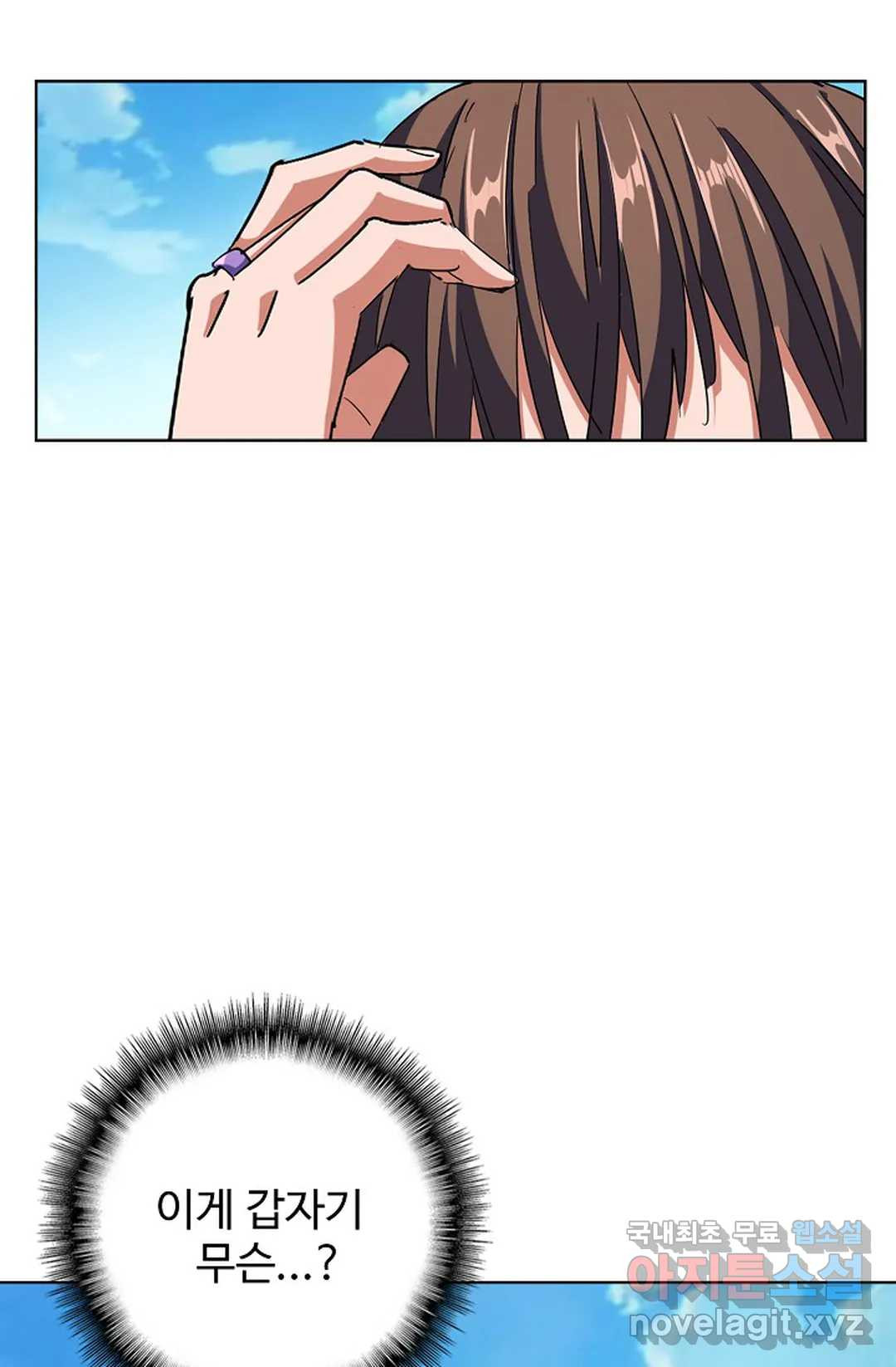 165981451342458bhtpunaot.jpeg