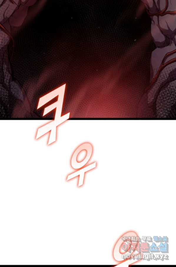 1659817178536amnoikuk7qa.jpeg