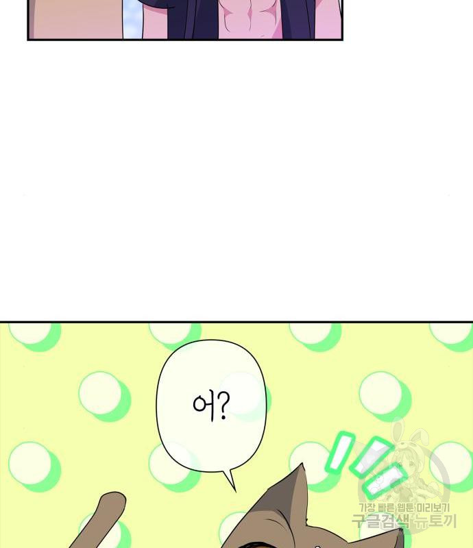 165981955617784jul1ulye3.jpeg