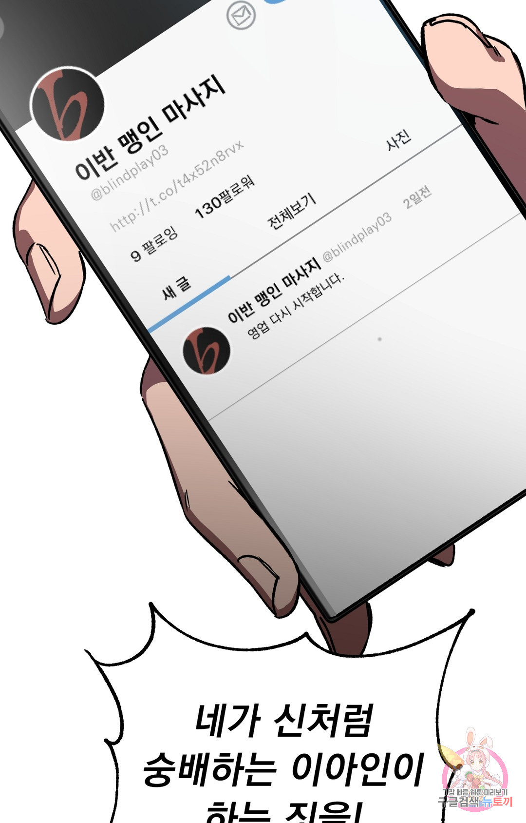 1659814145234hoe566pvroo.jpeg