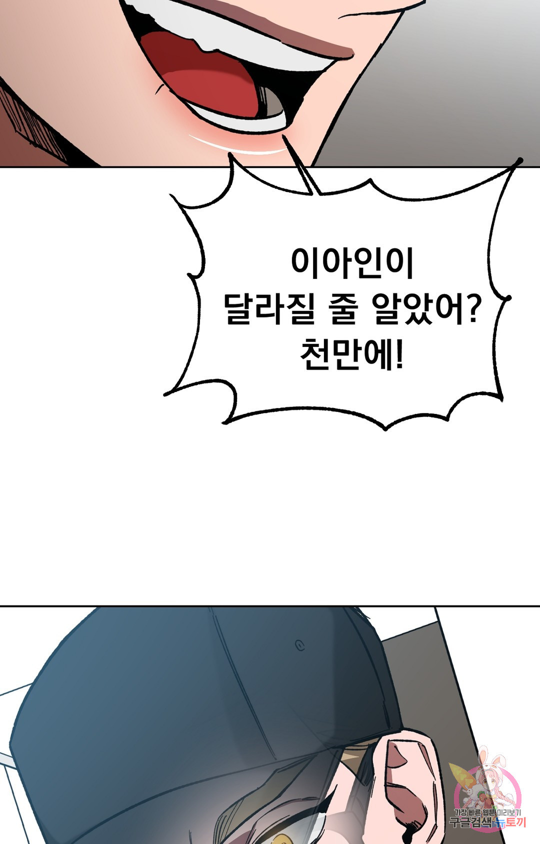 1659814147016m5lmhiu1x0p.jpeg