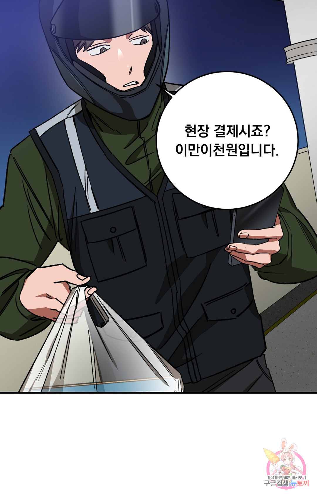 1659814170120n6uj6lf5kei.jpeg