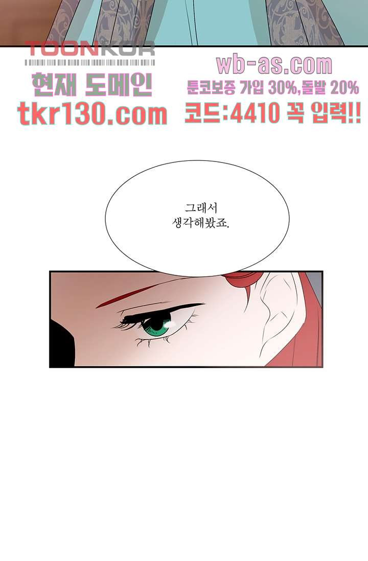 1659815424964ytpudge98kd.jpeg