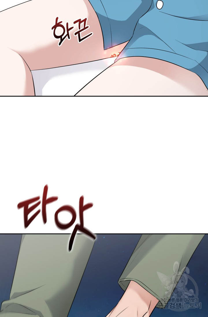 1659818139247lq3ku1cvlbe.jpeg