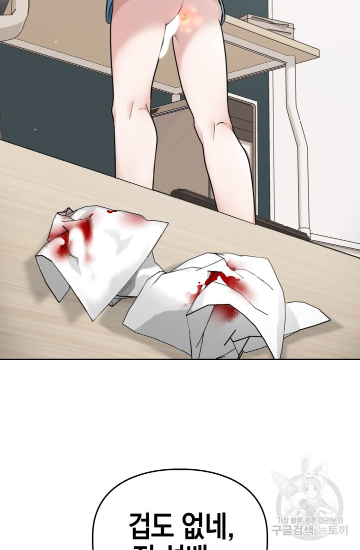 16598181404643uug3ir3b1p.jpeg