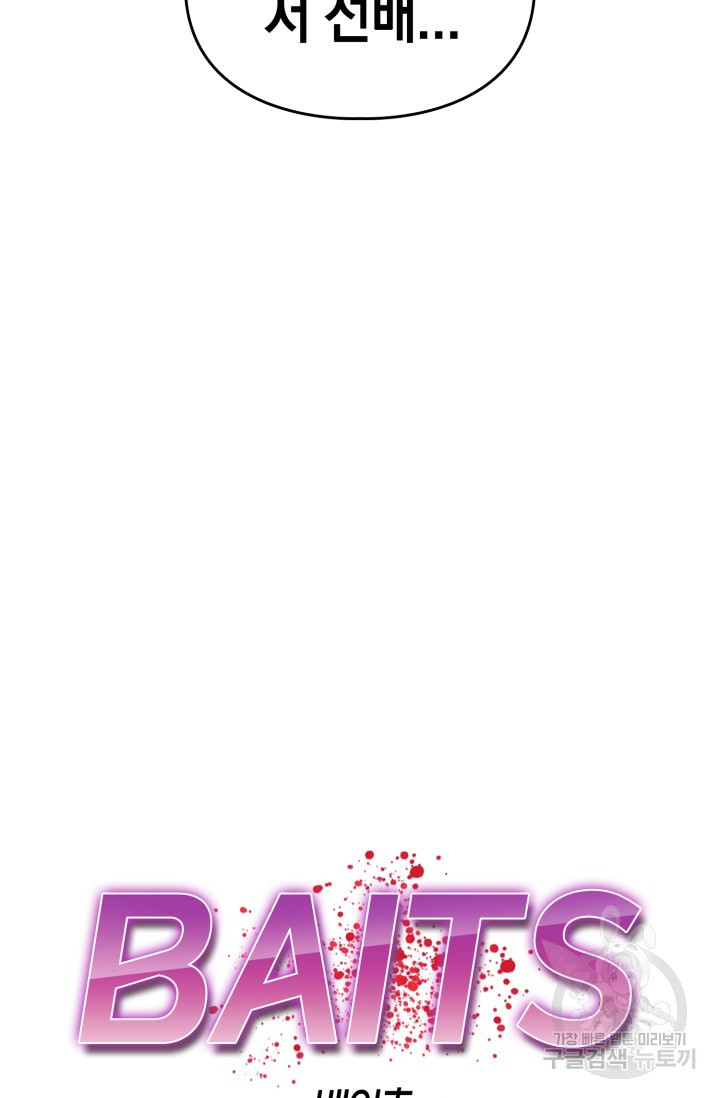 1659818140623w4yrzpmim3.jpeg