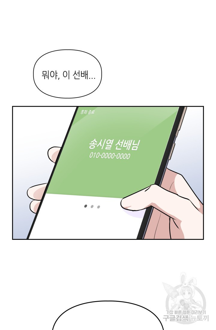 1659818150137i74yn2psrzo.jpeg