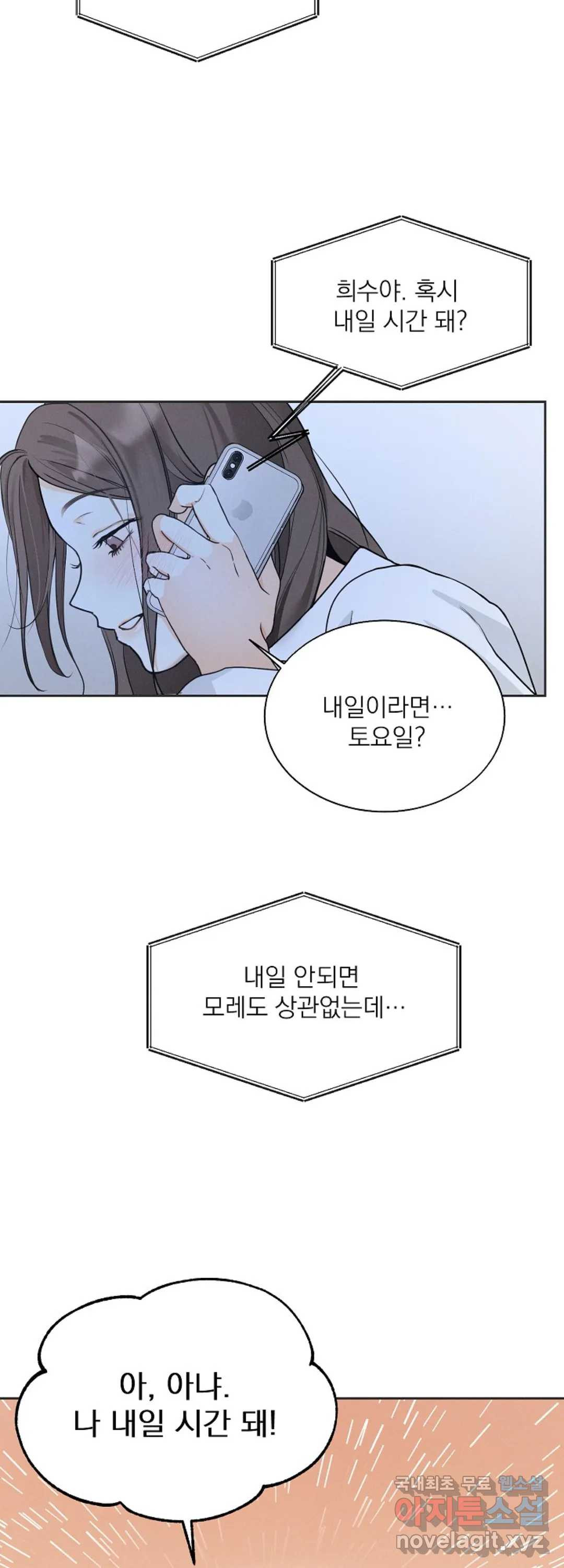 1659813703608u89by0lsf5.jpeg