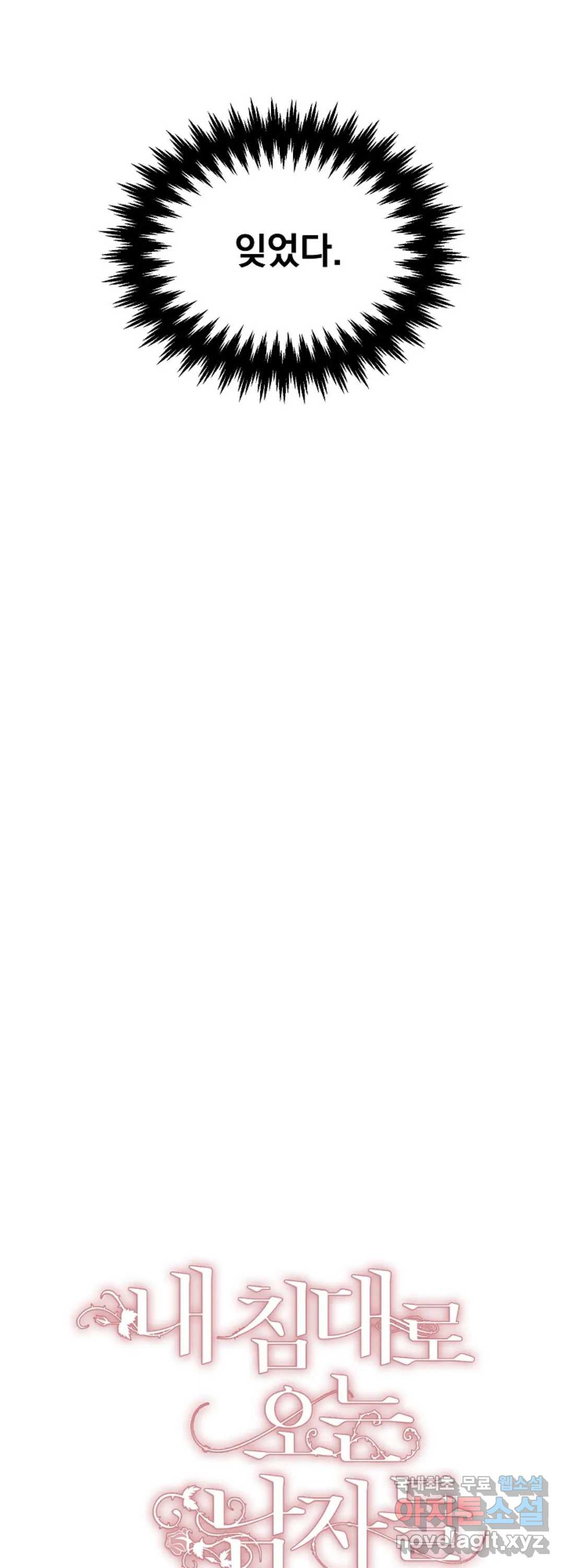 16598137045196lgo0vkf2jb.jpeg