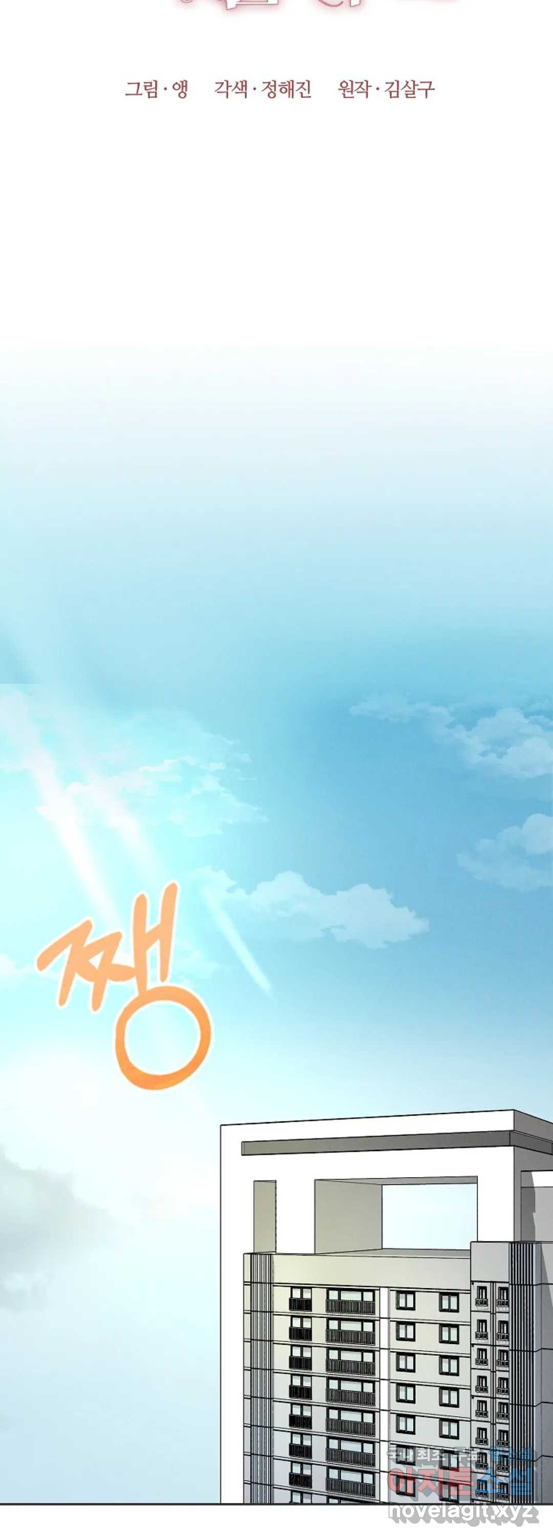 16598137046691203vnh3ggf.jpeg