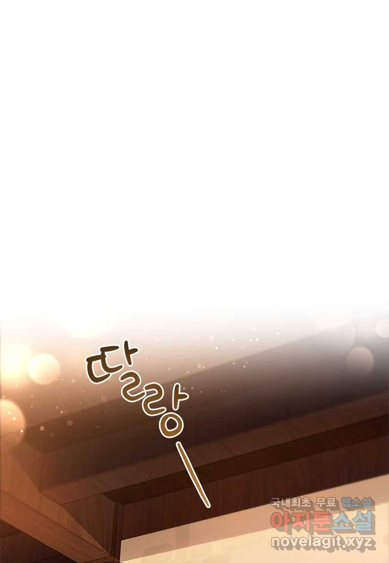 1659928160832rxyab1xowt8.jpeg