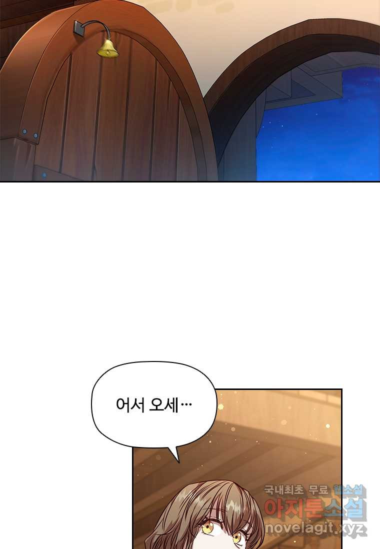 1659928160986s86vdhsaco.jpeg
