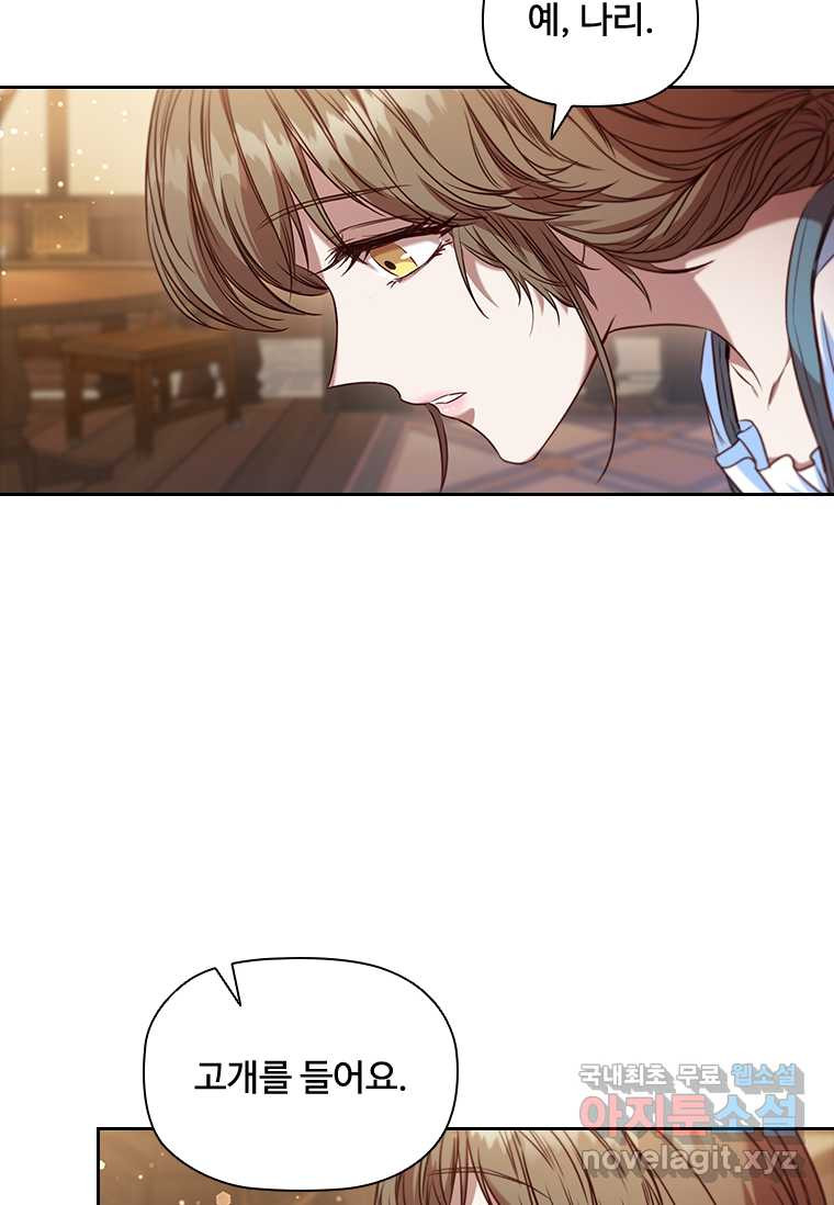 1659928162227pg1dniafv5.jpeg
