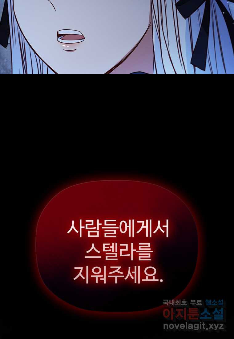 1659928169174fkx8zlk1nat.jpeg