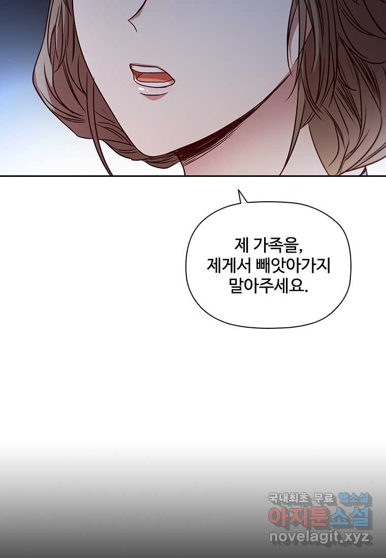 1659928172092wt9yomesvis.jpeg