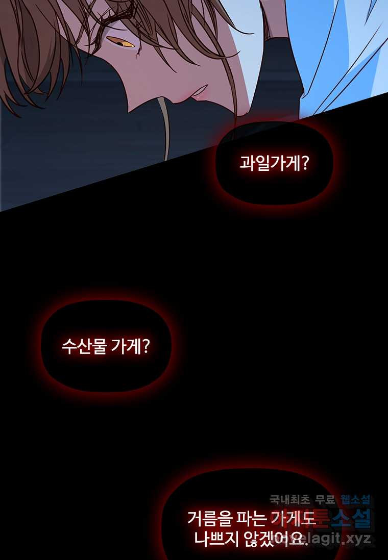 1659928177028cdlxvyenrcg.jpeg