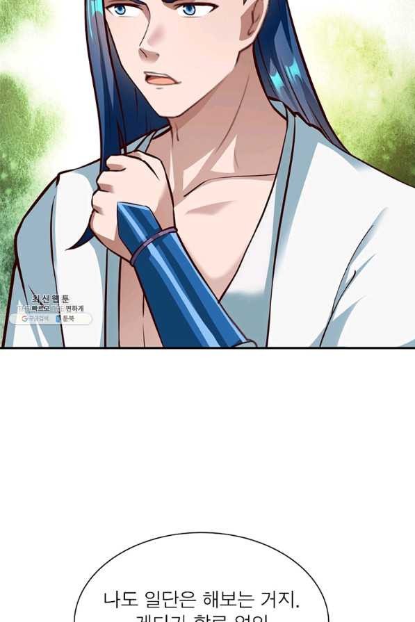 1659926765901l7qyurffeil.jpeg