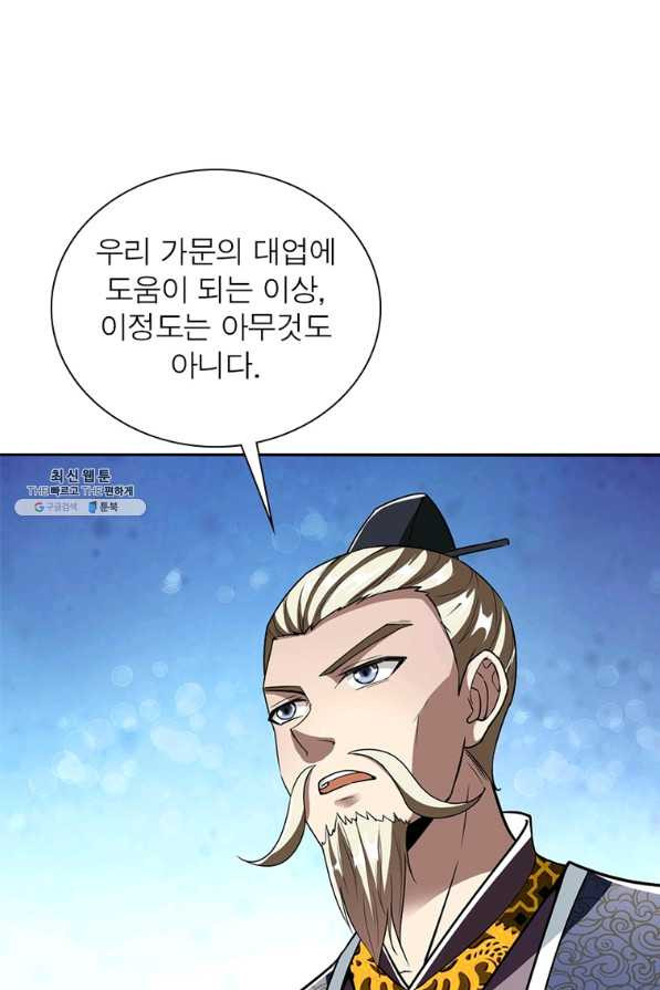 1659926772342hj625whapvh.jpeg
