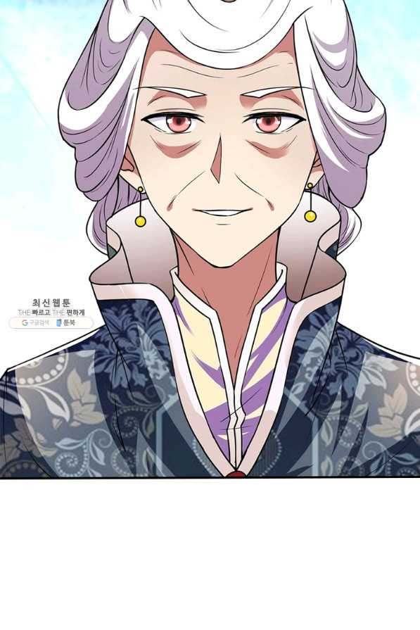1659926772971rmofuaetne.jpeg