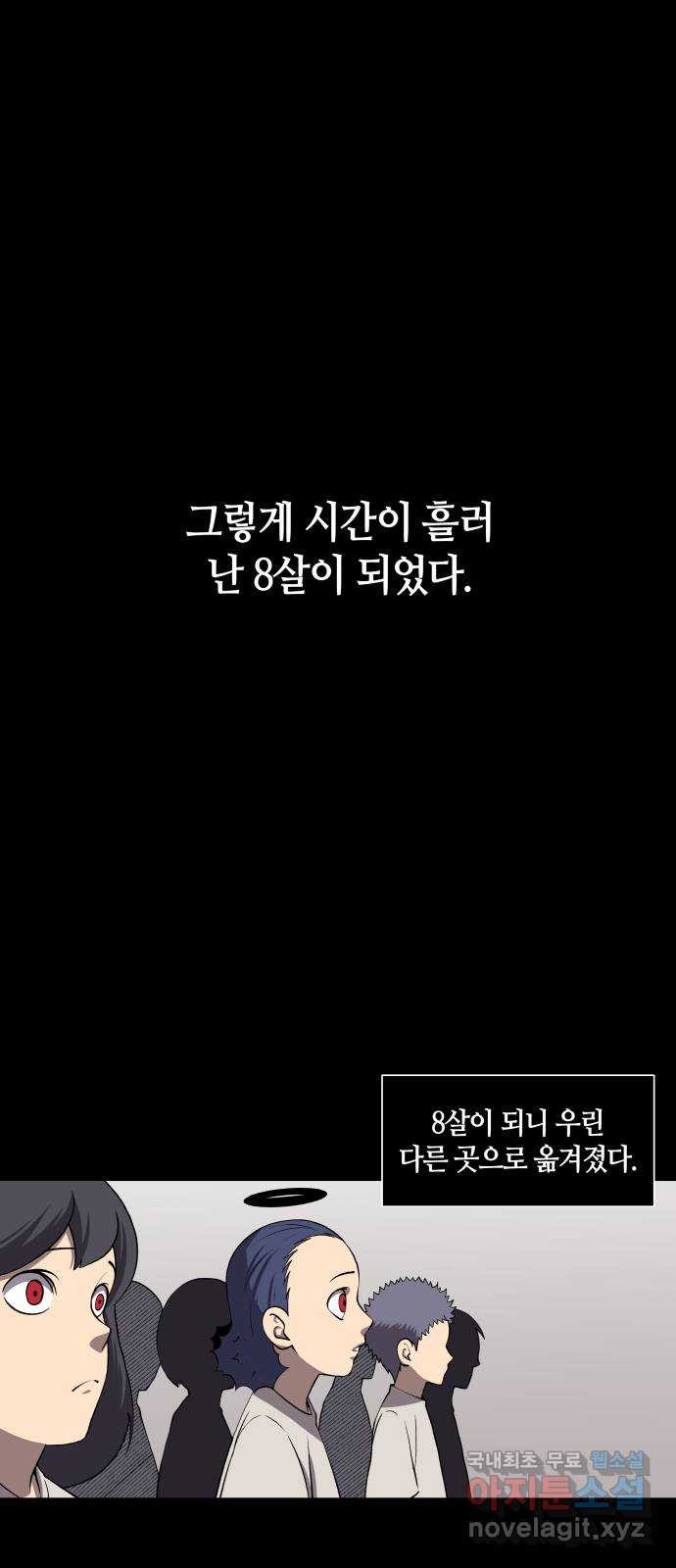 1659930411716rupa4u7x2u8.jpeg