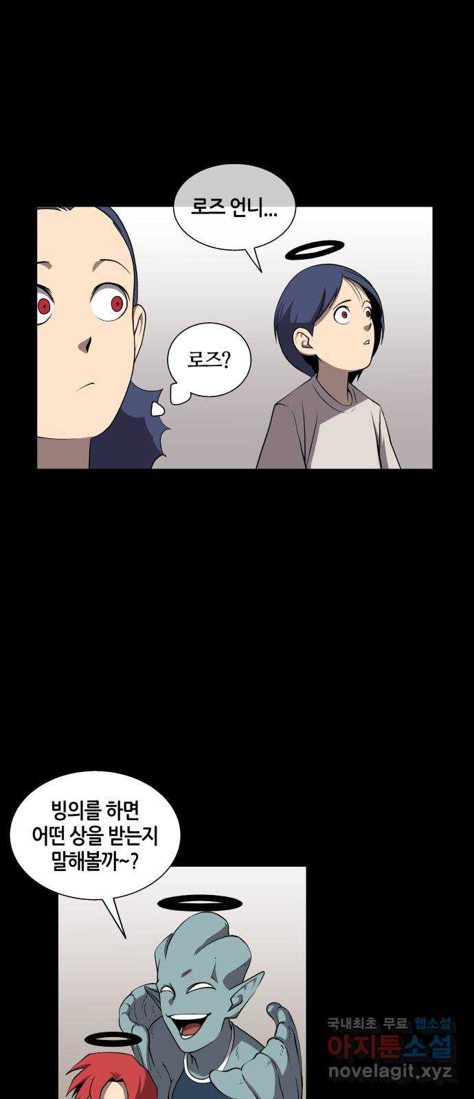 1659930418735r972r6raodo.jpeg