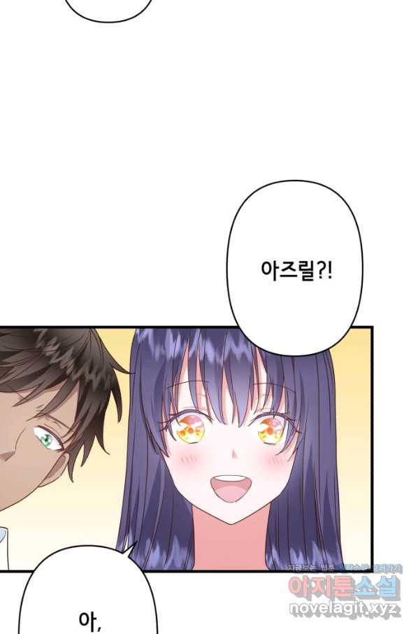 1659931697672tm3cns0fjf.jpeg