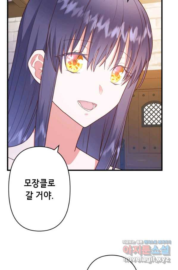 1659931700756gztqxy0rbwm.jpeg