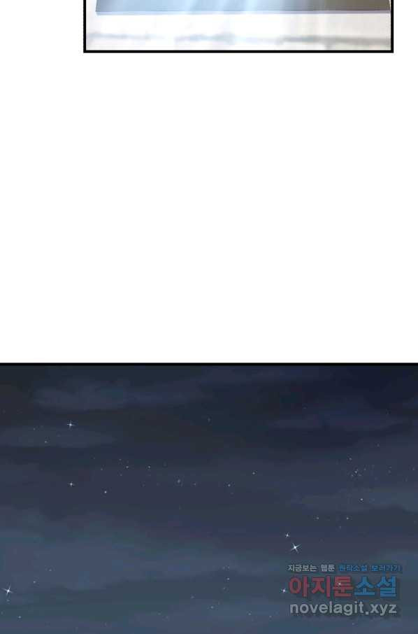 1659931702610zz3ldtqtea.jpeg