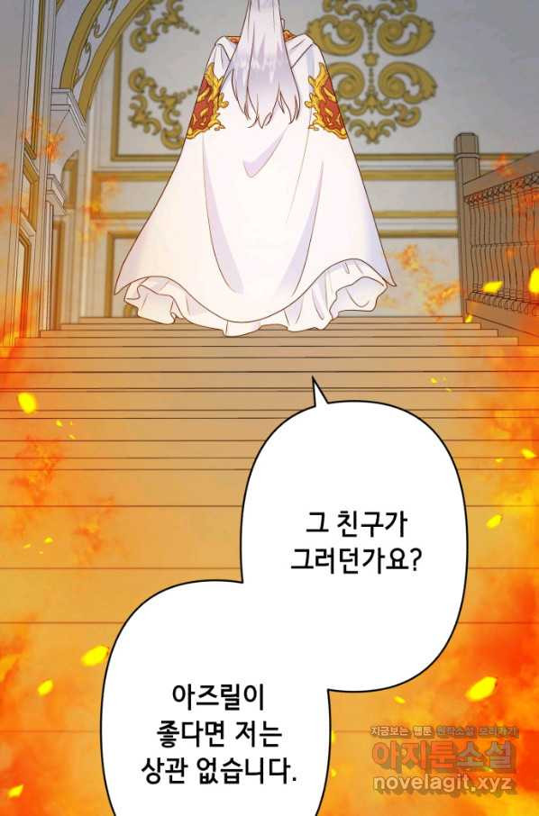 16599317044528bthvqxjhs7.jpeg