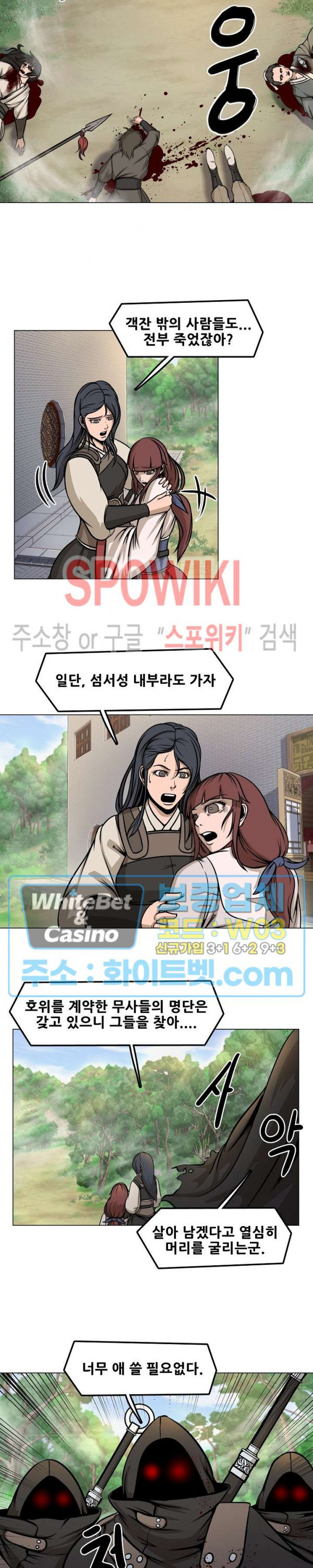 1659930263060jy9sm8tg88q.jpg