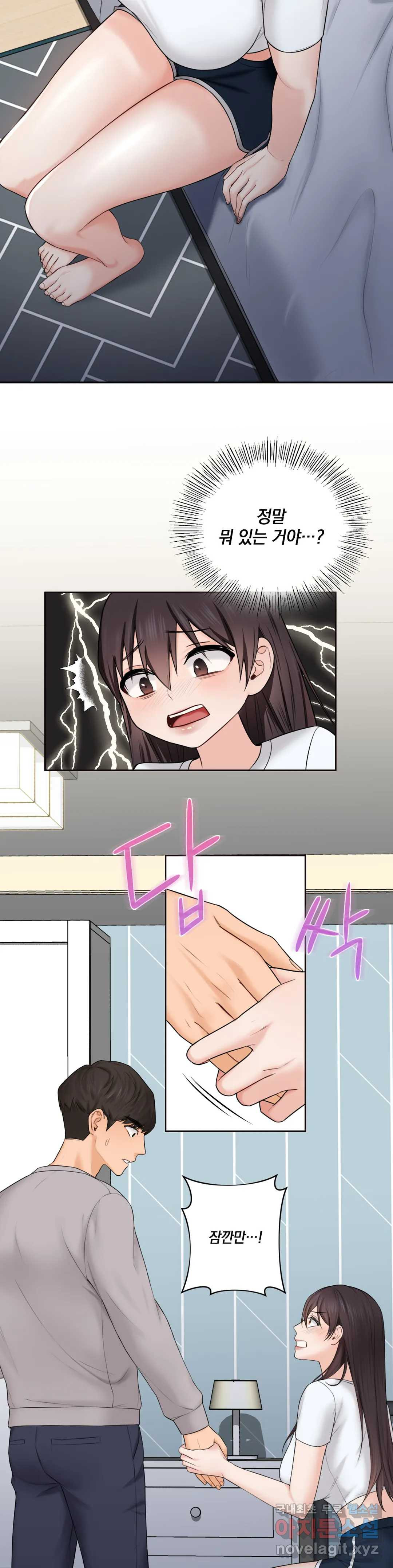 1659927186338hw4dvhcif9u.jpeg