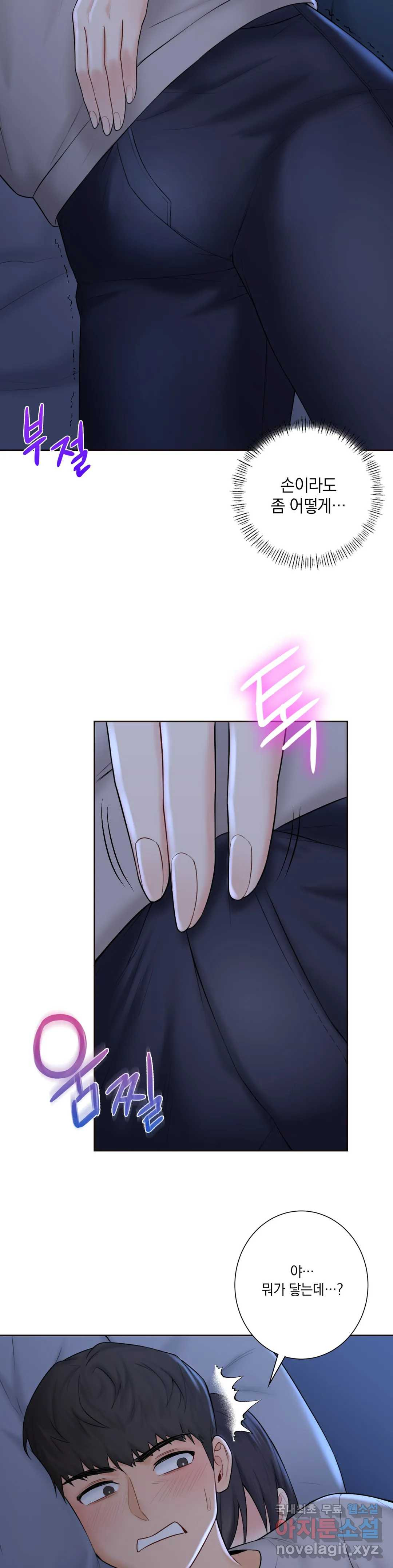 1659927187863j4eb1ege29.jpeg