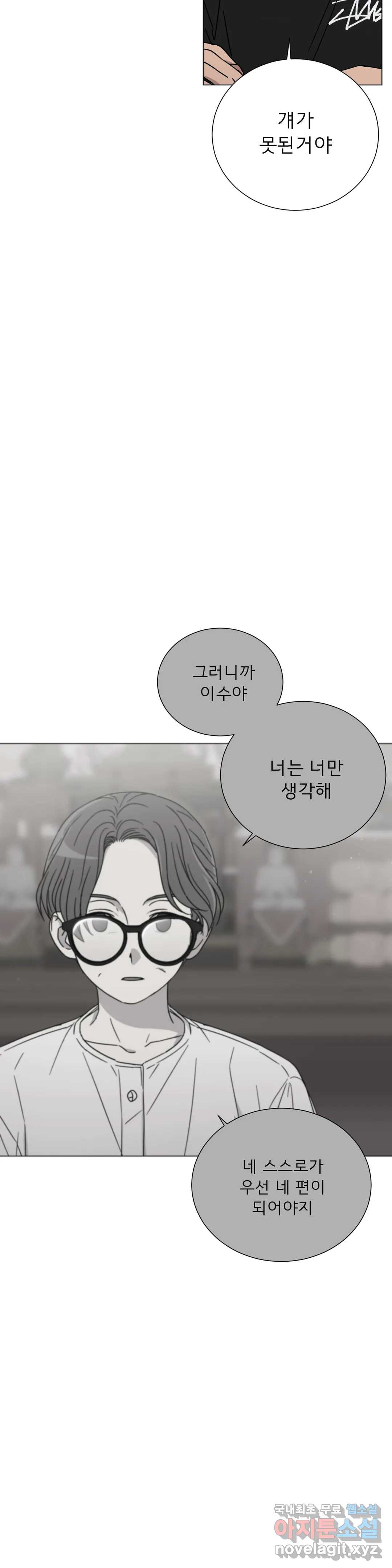 1660013458528gaeav7guoju.jpeg