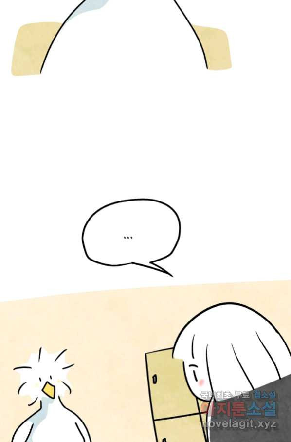 1660011577424ecga2pgt6im.jpeg