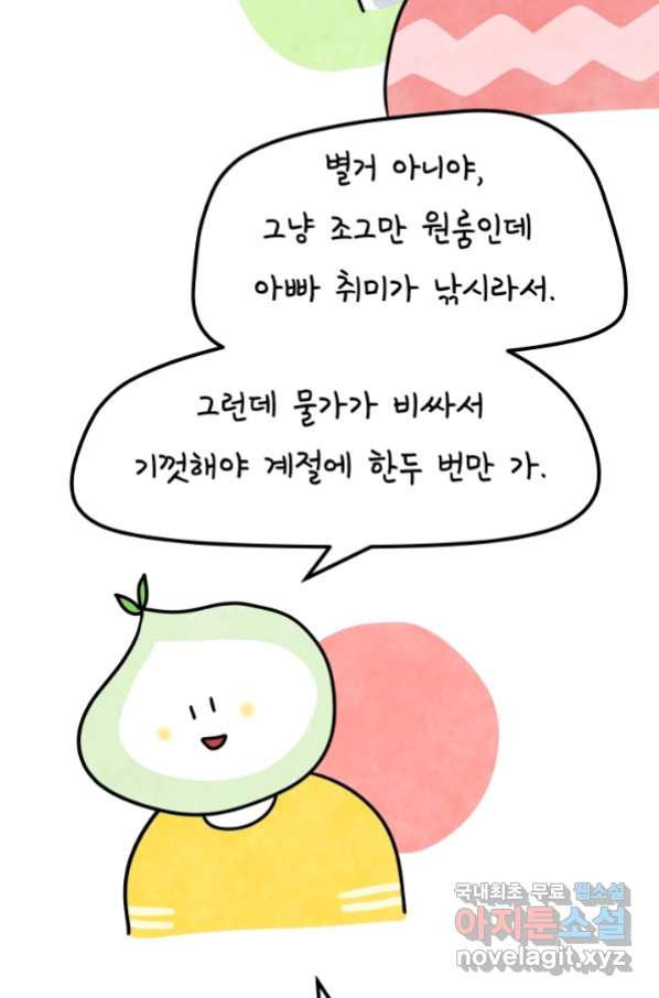 166001158334649yeu7d9ud.jpeg