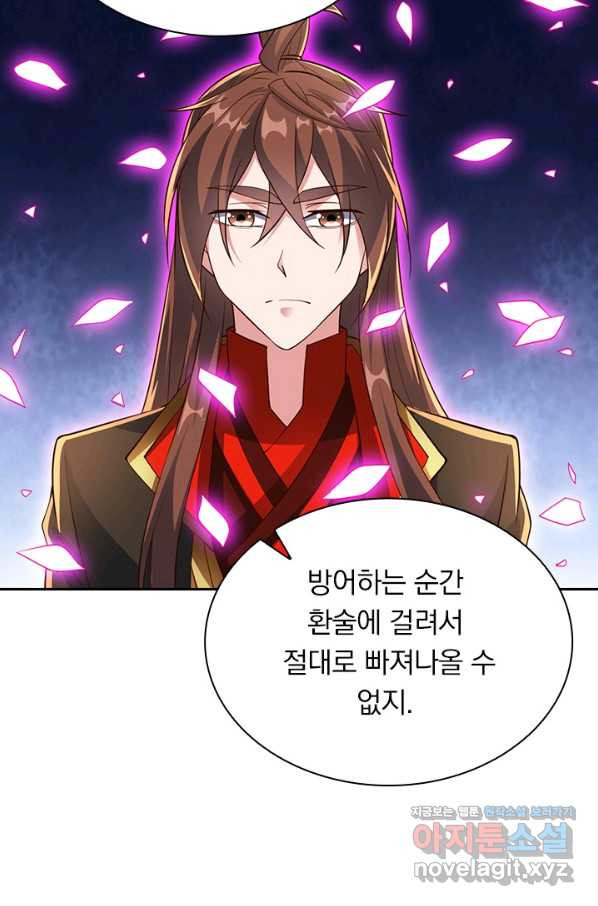 1660014950935chca91iigu.jpeg