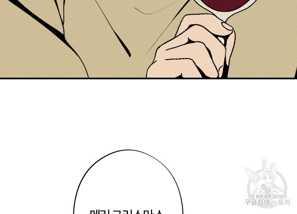 1660011452986farsrrm2bc.jpeg