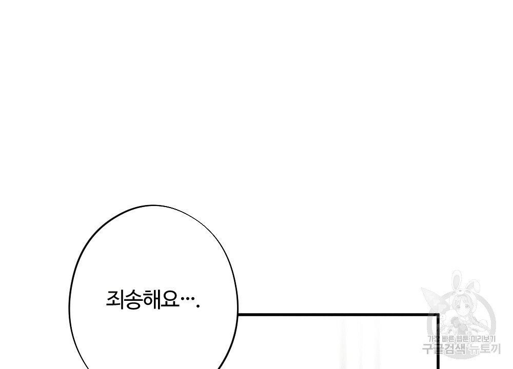 1660011475303yx1ack836p.jpeg