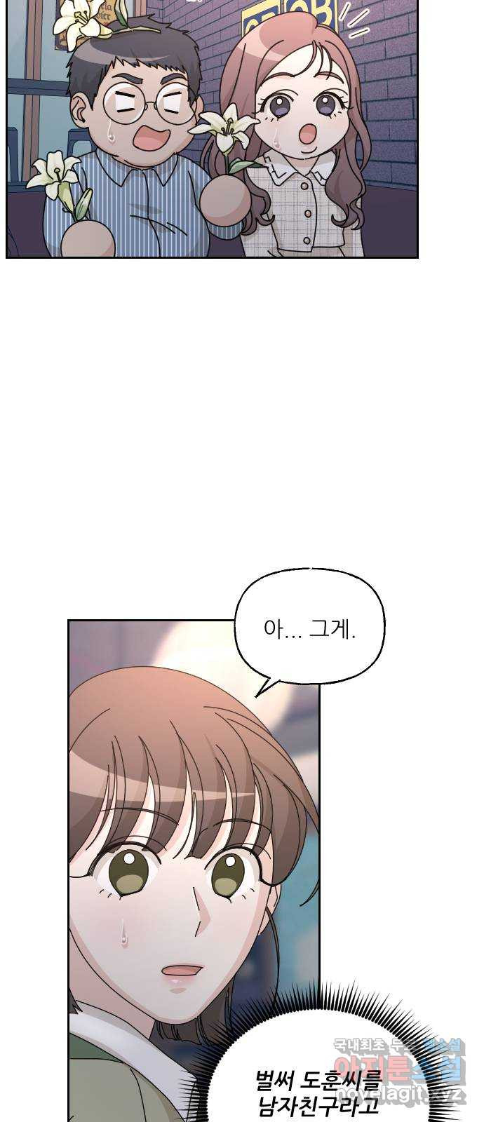 1660014353236339py1bmyed.jpeg