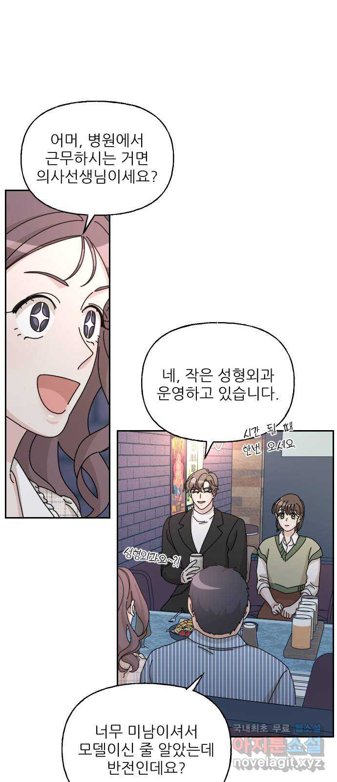 1660014354154x5lq3i7ry2d.jpeg