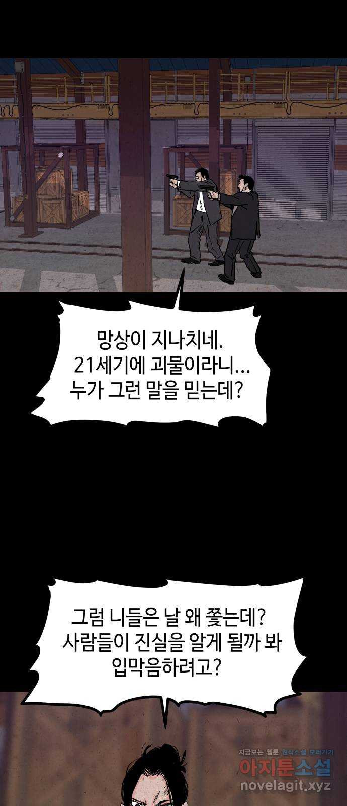 1660014248544hbaa9xdgws5.jpeg