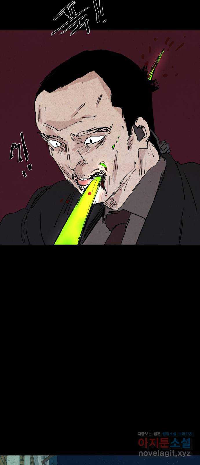 1660014250708brgjollr927.jpeg