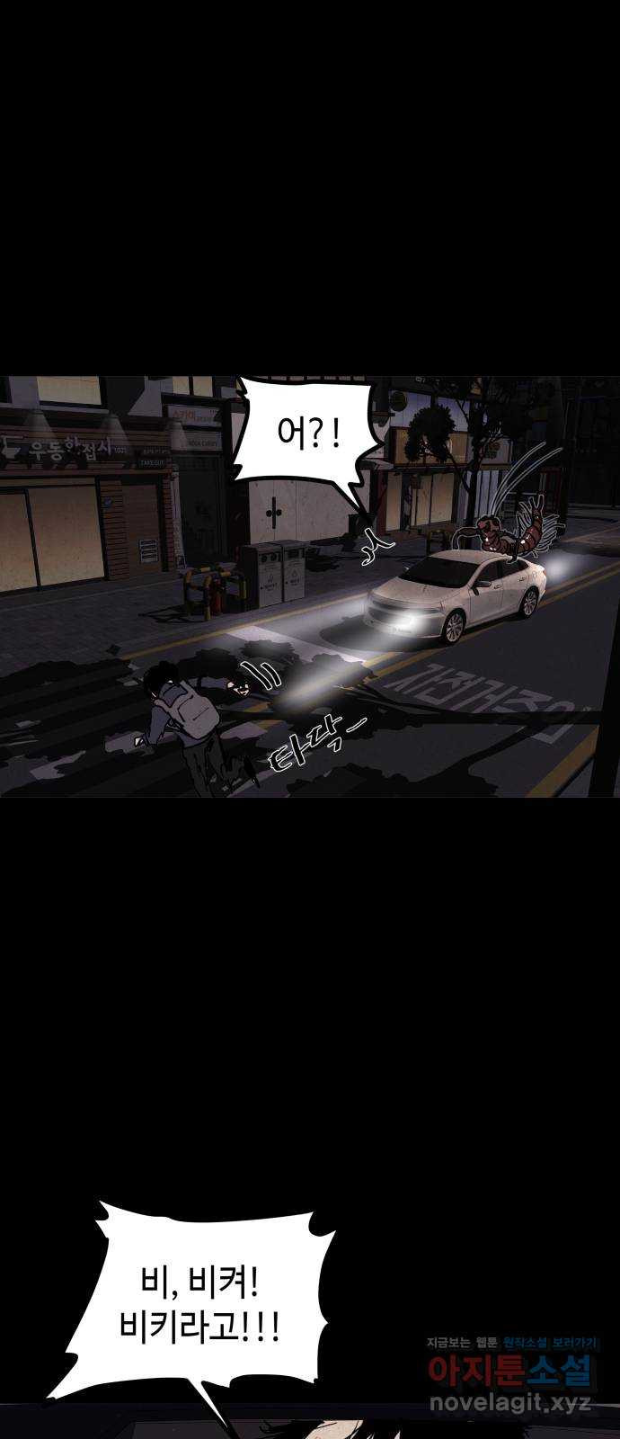 1660014257748wfe6sy9batl.jpeg