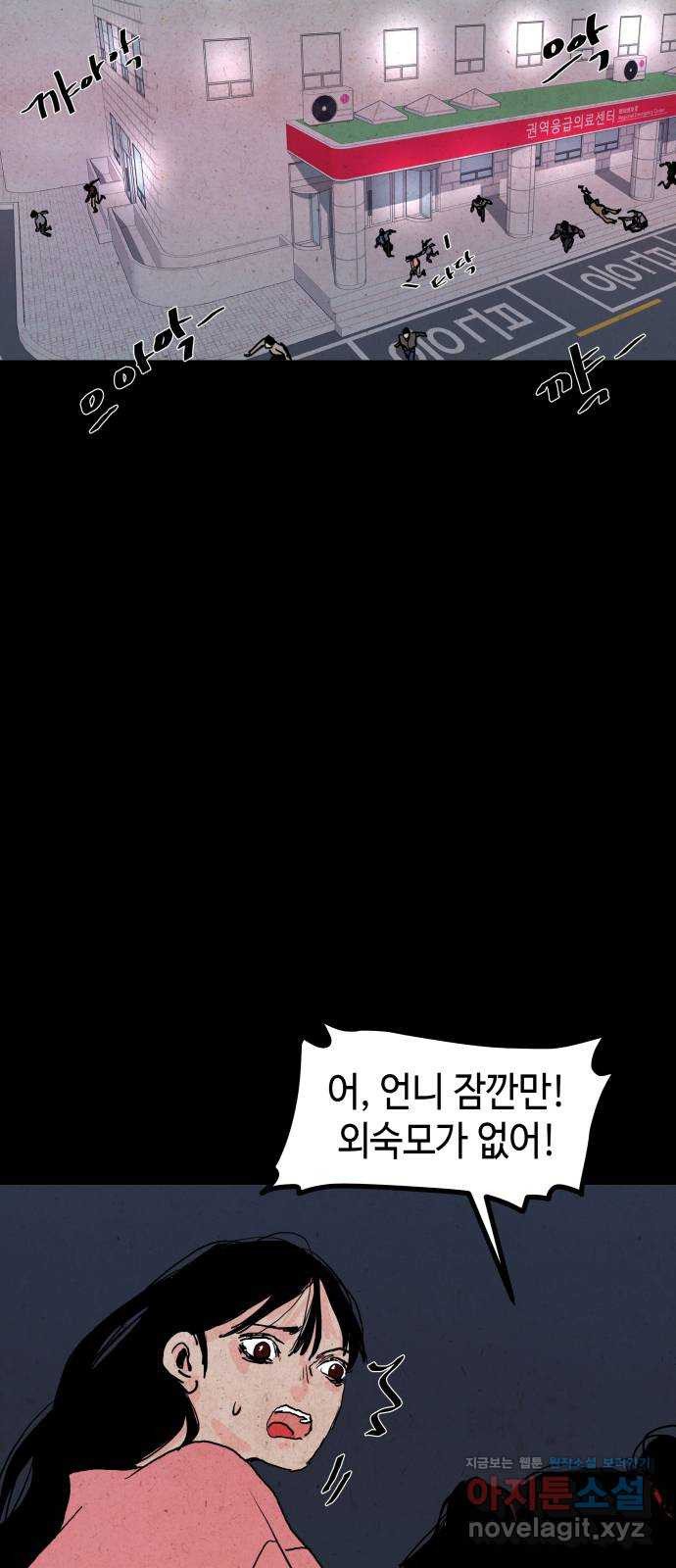 16600142585177qs8hqkn9wv.jpeg