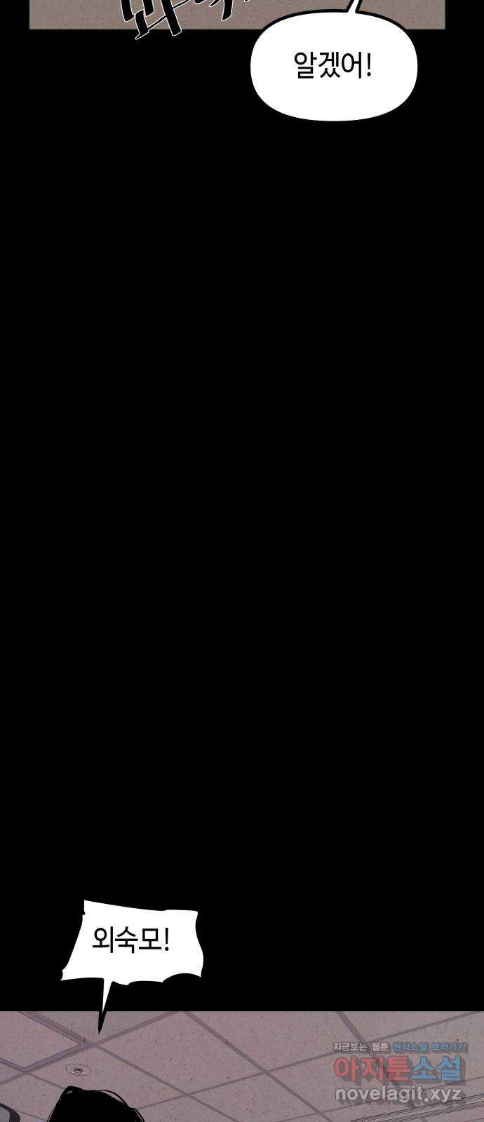 1660014259276pd07cxhge1.jpeg