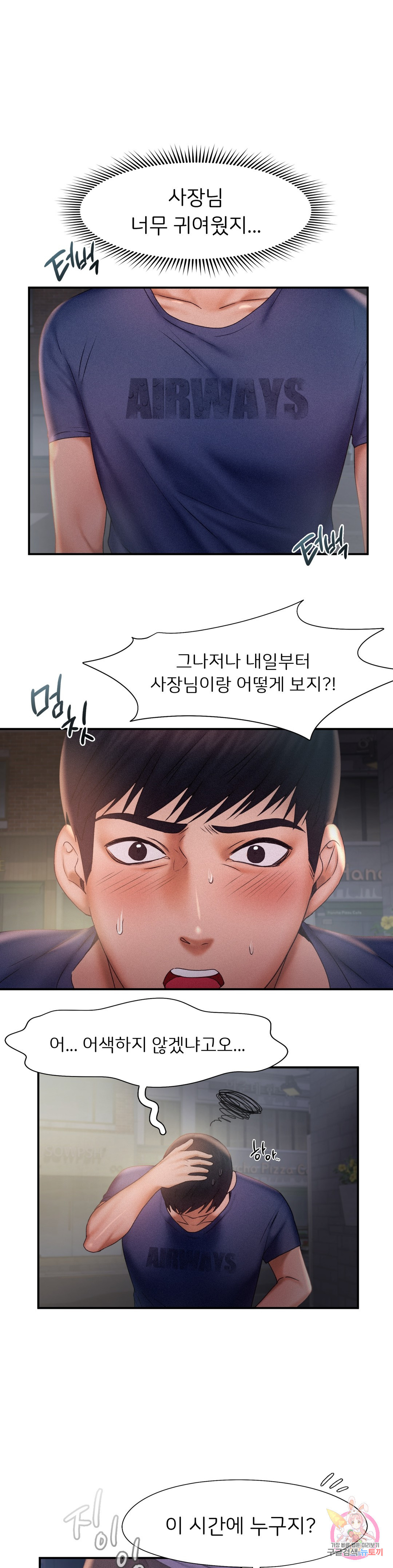 16600122250877mnkyoro269.jpeg